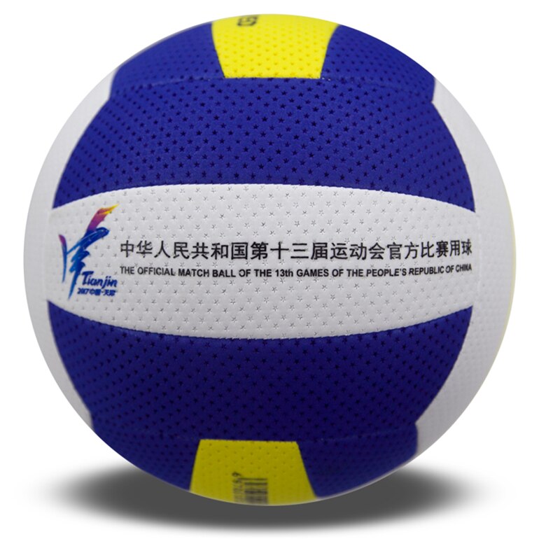LSEFUL LX6001,Popular Chinese Balloon Volleyball ,Soft and Light Weight ,No Pain,Diameter 24mm