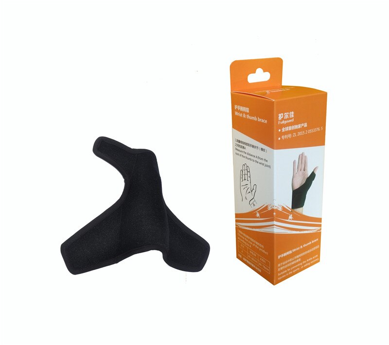 SOEZmm FUL-SUPPORT Tech thumb & wrist brace Protector SM-202