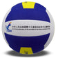 LSEFUL LX6001,Popular Chinese Balloon Volleyball ,Soft and Light Weight  ,No Pain,Diameter 24mm