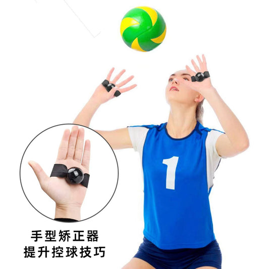 SOEZmm Set Rite STR40B,Volleyball Set Trainer,Set Technique Training Aid, Teach Proper Hand Placement for Setting,One Pair